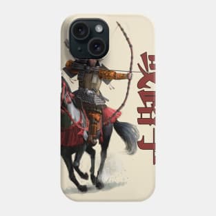 japanese archer samurai kanji shirt Phone Case