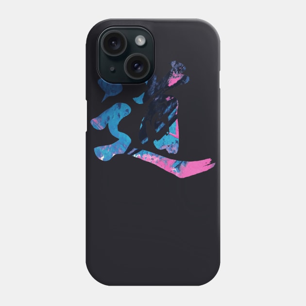 The Dao (Autumn) Phone Case by Stickernomicon