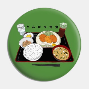 Tonkatsu Lunch Platter Pin