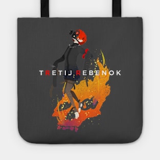 The Third Child Tote