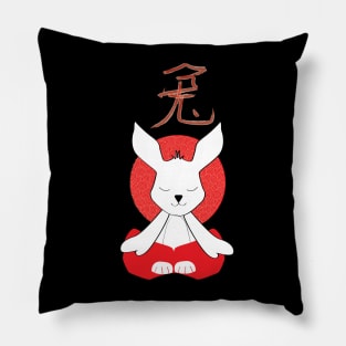 Rabbit Year Pillow