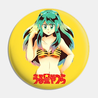 Lum Pin