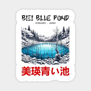 Biei Blue Pond Magnet