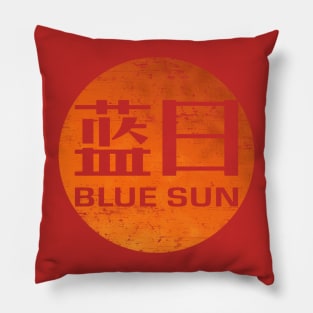 Blue Sun (not) Pillow