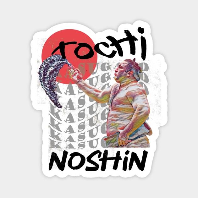 Tochi Noshin Kasugano Stable Magnet by FightIsRight