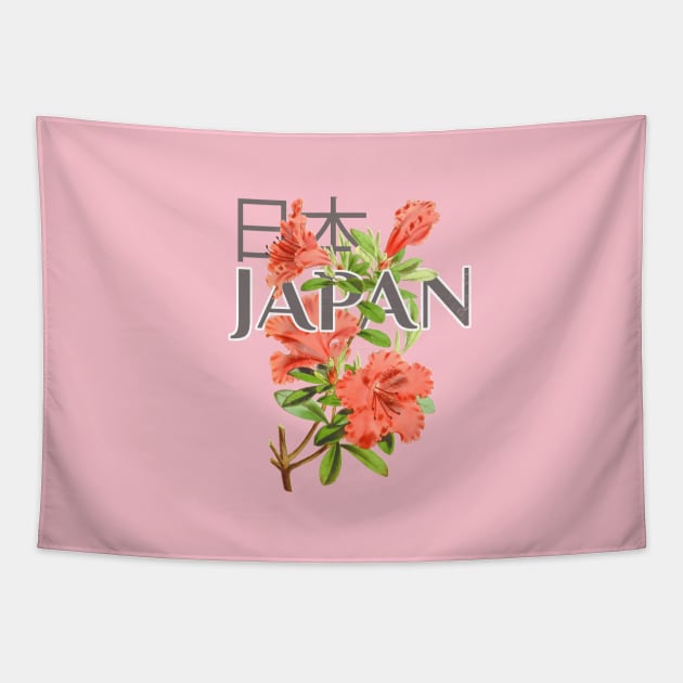 Japan Vintage Botanical Illustration Tapestry by Pico Originals