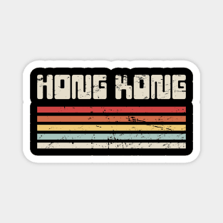 Retro Hongkonger Hong Kong Gift Magnet