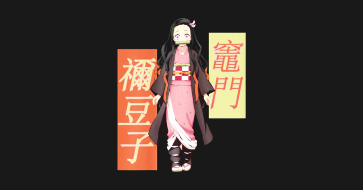 Nezuko Demon Slayer Merch - Nezuko Demon Slayer Merch ...