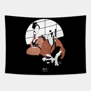 Perronegro Samurai Tapestry