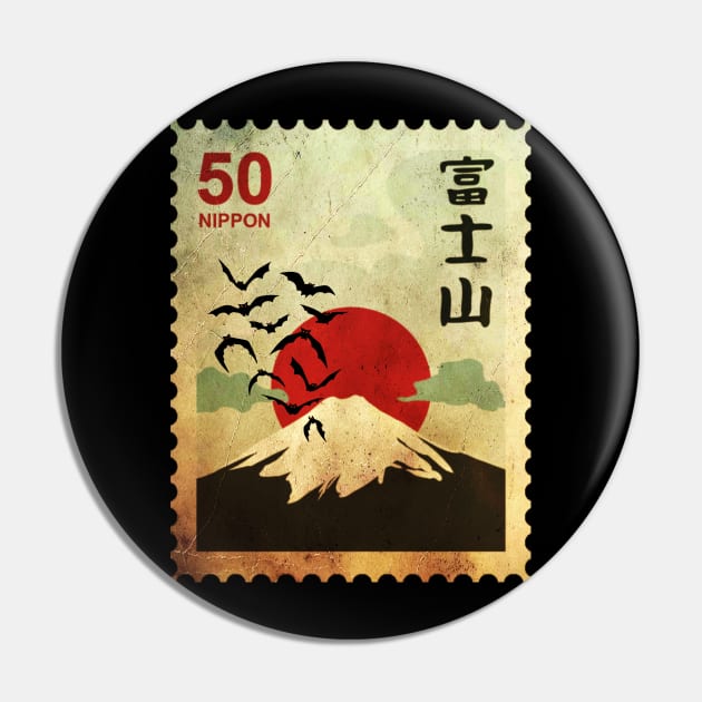 Mount Fuji Japanese Stamp Pin by UnikRay