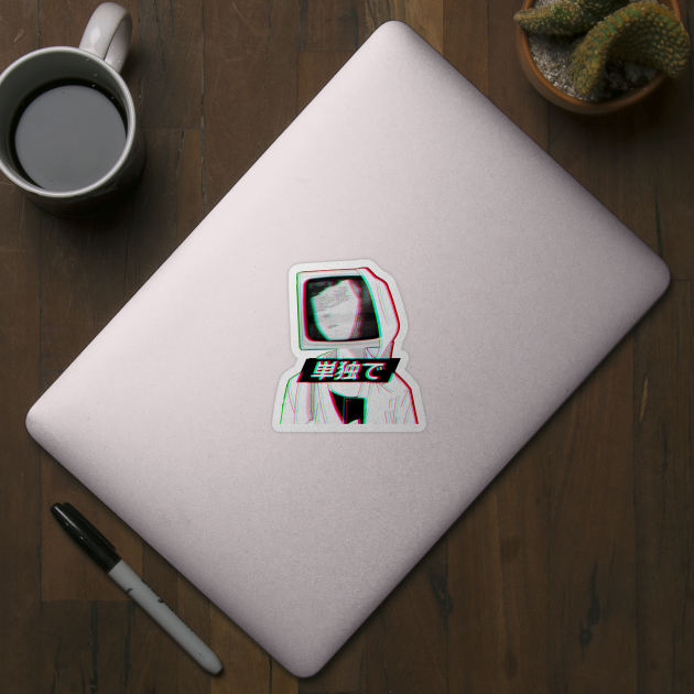 Tv Head Sad Japanese Anime Aesthetic Anime Sticker Teepublic Um lugar incrivel onde seu cerebro relaxa e te leva para um universo cheio de animes! tv head sad japanese anime aesthetic