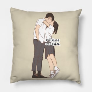 Our Blues Kdrama Pillow