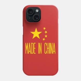 Made in China (Yellow) Phone Case