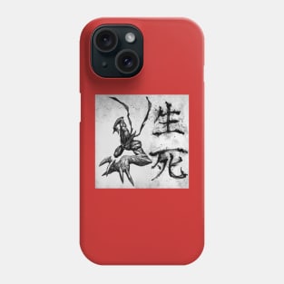 Hero Hunter Garou Phone Case