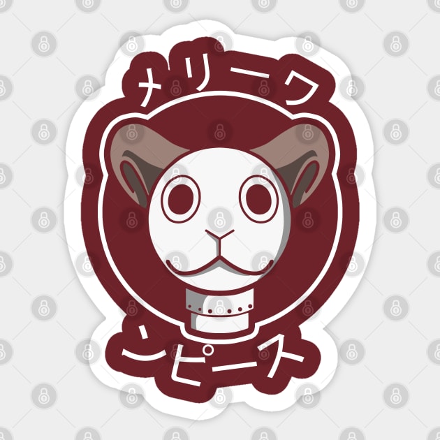 One Piece - Luffy on Going Merry Sticker by eusrock