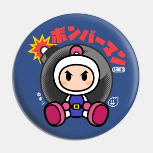 Shiro Bom Chibi Pin