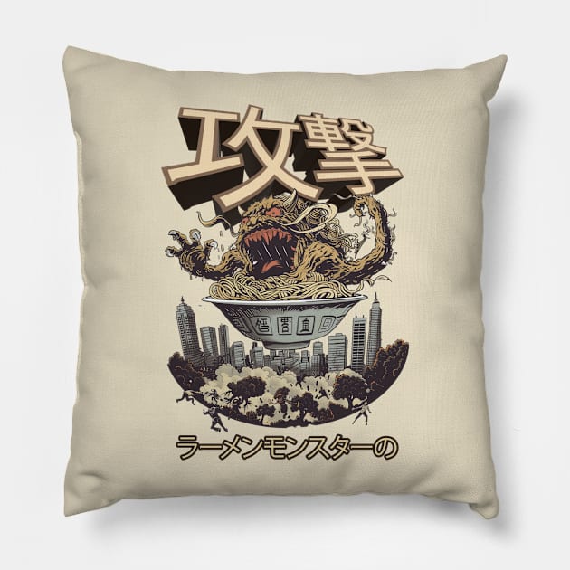 Attack Of The Ramen Noodle Monster Pillow by NineBlack