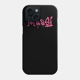 Messi inter miami Phone Case