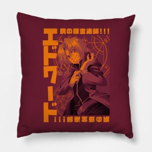 Alchemist of Steel Pillow