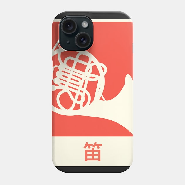 "French Horn" Vintage Japanese Anime Poster Phone Case by MeatMan