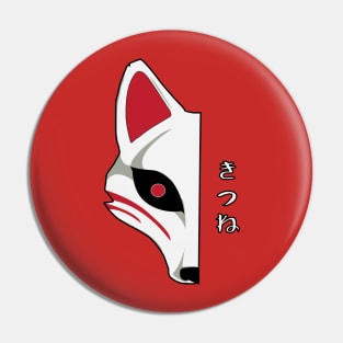 Kitsune Mask Pin