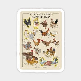 Greek Myth Chickens - COLOUR Iliad Edition (no background) Magnet