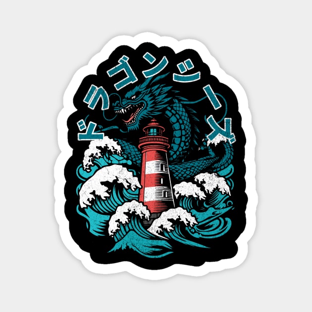 Dragon vs Lighthouse - Nautical Chaos Magnet by Designed By Marty