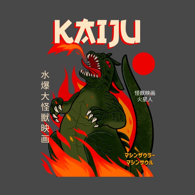 Japanese Kaiju Artwork by New East 