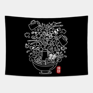 Hot Pot (white) Tapestry