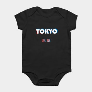 Tokyo Themed Tank Leotard, Japan Leotard