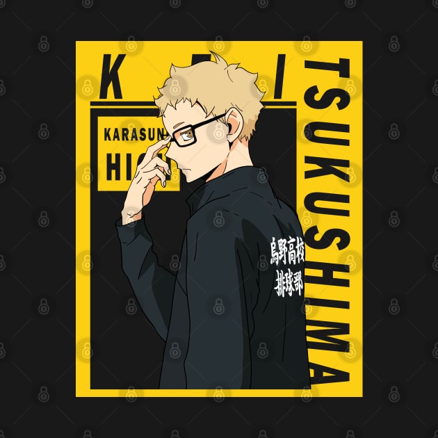 Haikyuu - Kei Tsukishima by InalZ