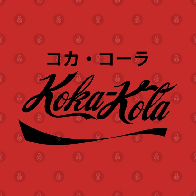 Koka - Kola コカ・コーラ Japan by PreservedDragons