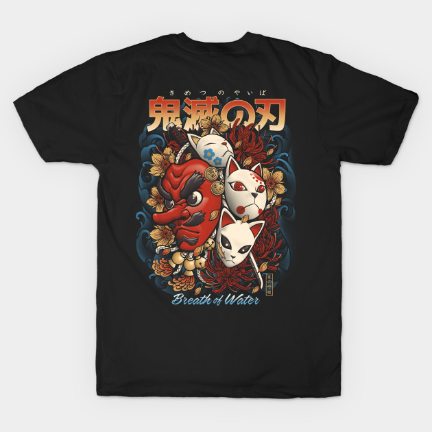 Disover Breath of Water - Demon Slayer - T-Shirt