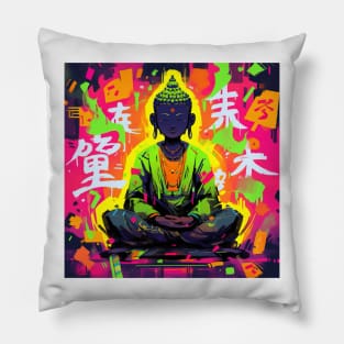 Mystical Doodle Meditator Pillow