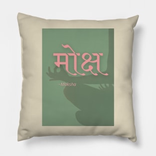 Powerful Moksha Hindi Pillow