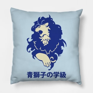 Blue Lions House Crest Pillow