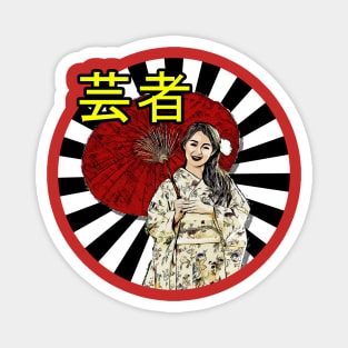 Happy Geisha Girl Magnet