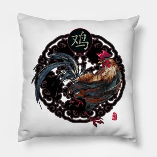 Chinese new year Pillow