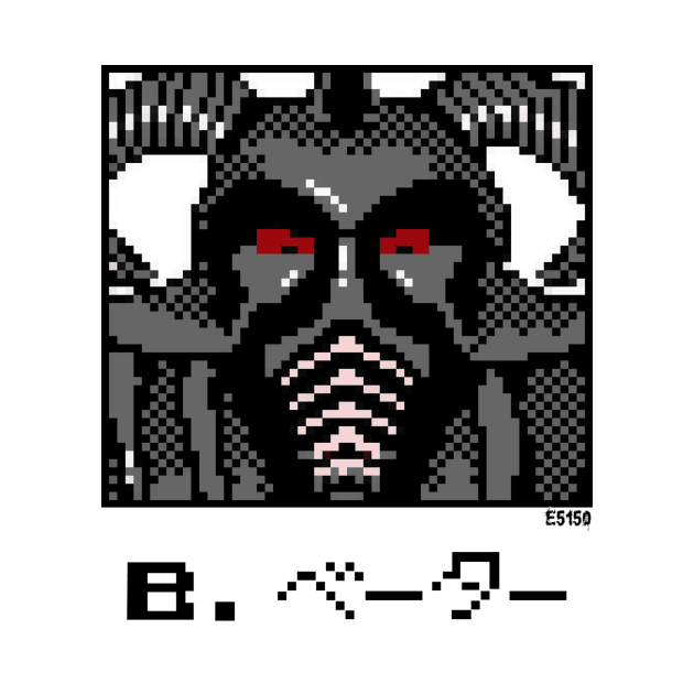 8 Bit Big Van Vader by E5150Designs