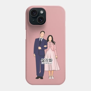 Snowdrop Kdrama Phone Case