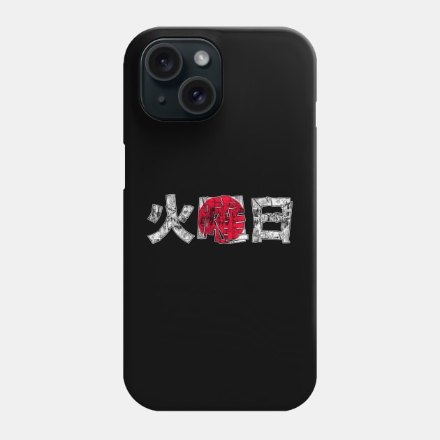 Tuesday in Japanese Kanji Phone Case by SimSang