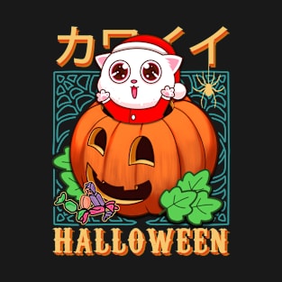 Cute Animals Halloween Pumpkin v6 - Happy Halloween T-Shirt