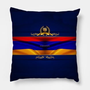 GOLDEN ARMENIA Pillow