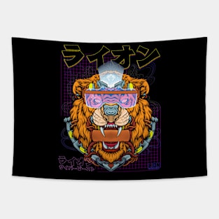 Lion cyber beast Tapestry