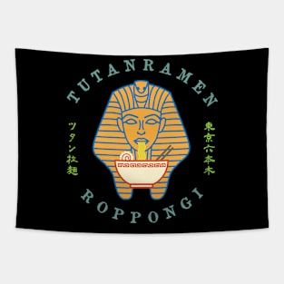 TutanRamen by © Buck Tee Originals Tapestry