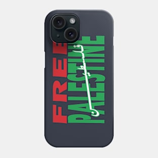 Free Palestine Phone Case