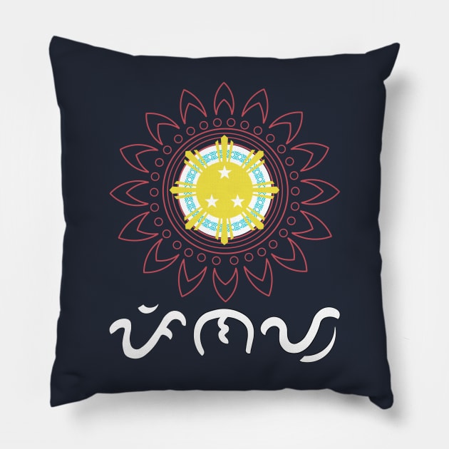 Mandala flower Philippine Sun / Baybayin word Pinay (Filipina) Pillow by Pirma Pinas
