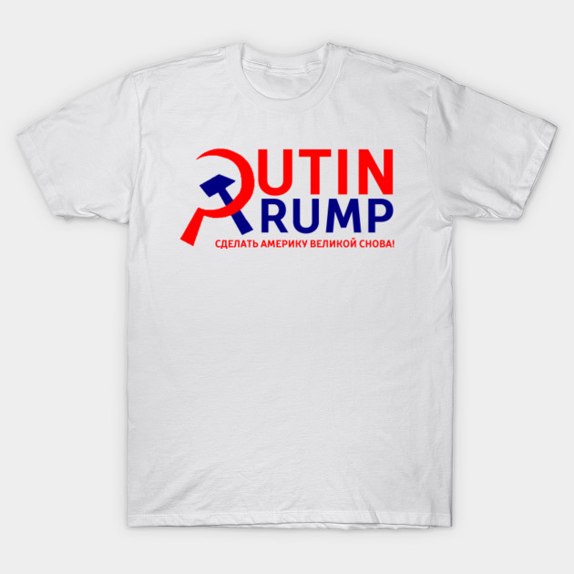 maga shirt