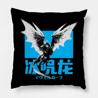 MHW Velkhana Pillow