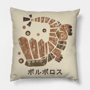 Barroth Distressed Icon Kanji Pillow